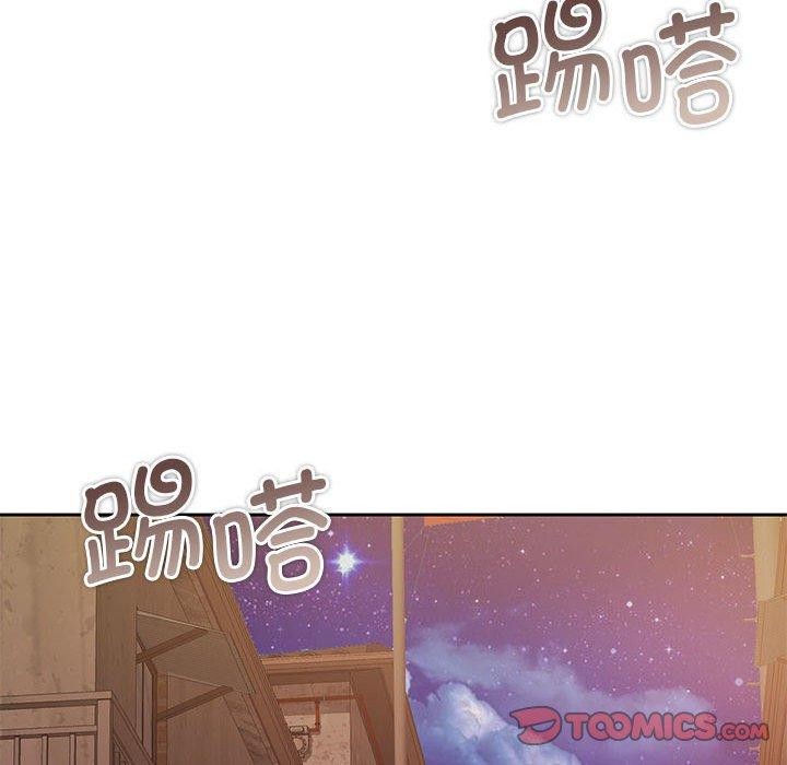 《怀孕契约》漫画 第35話