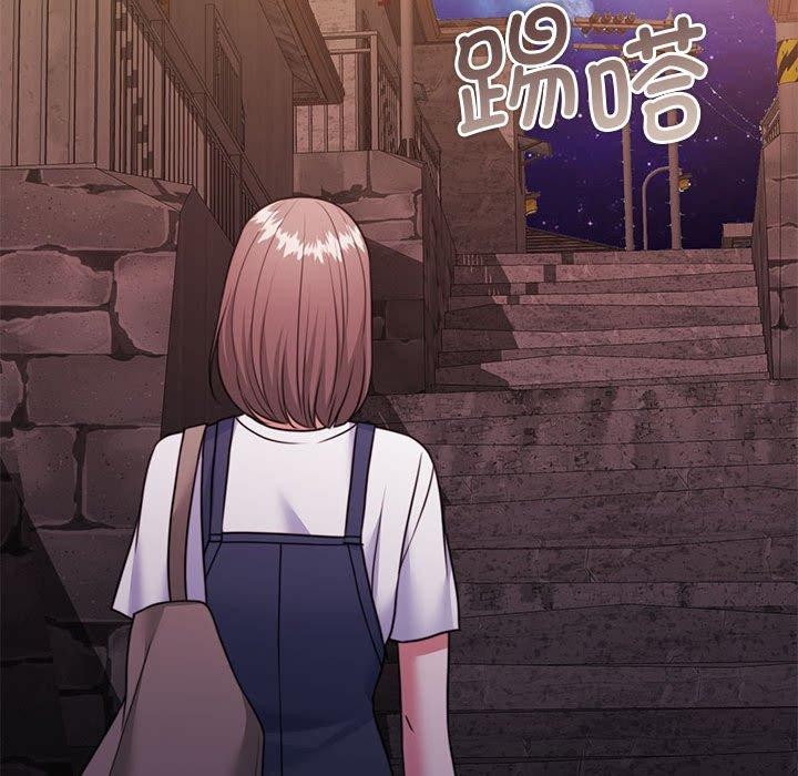 《怀孕契约》漫画 第35話