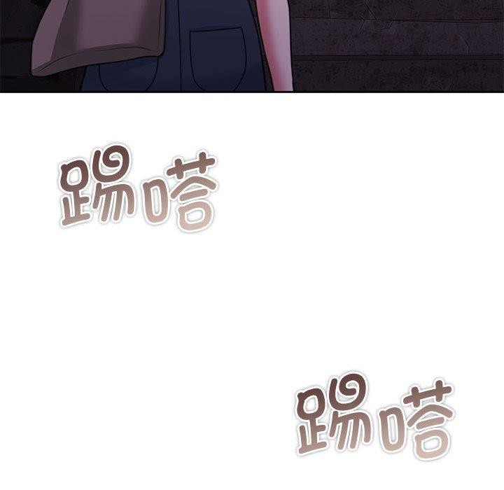 《怀孕契约》漫画 第35話