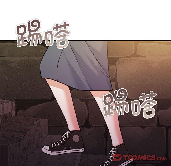 《怀孕契约》漫画 第35話