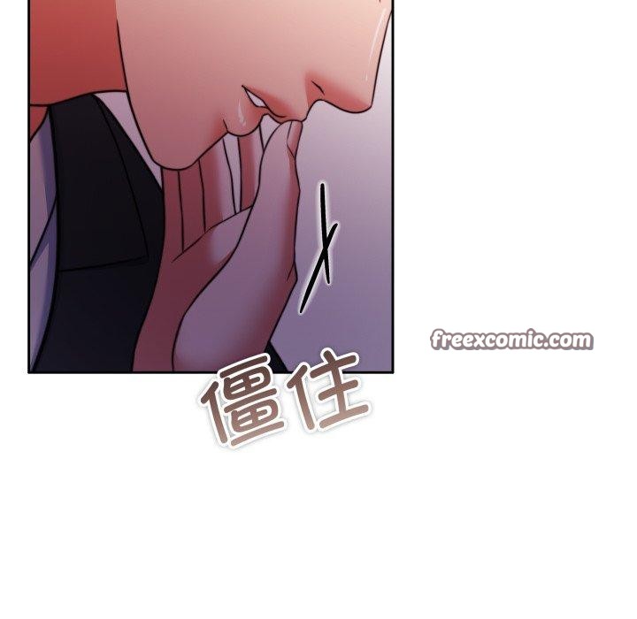《怀孕契约》漫画 第36話