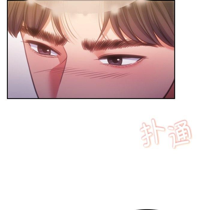 《怀孕契约》漫画 第36話