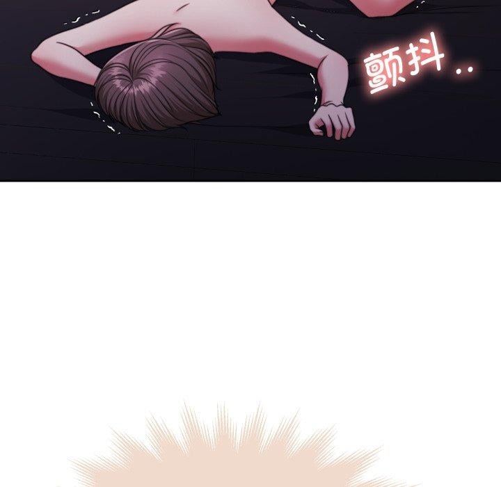 《怀孕契约》漫画 第36話