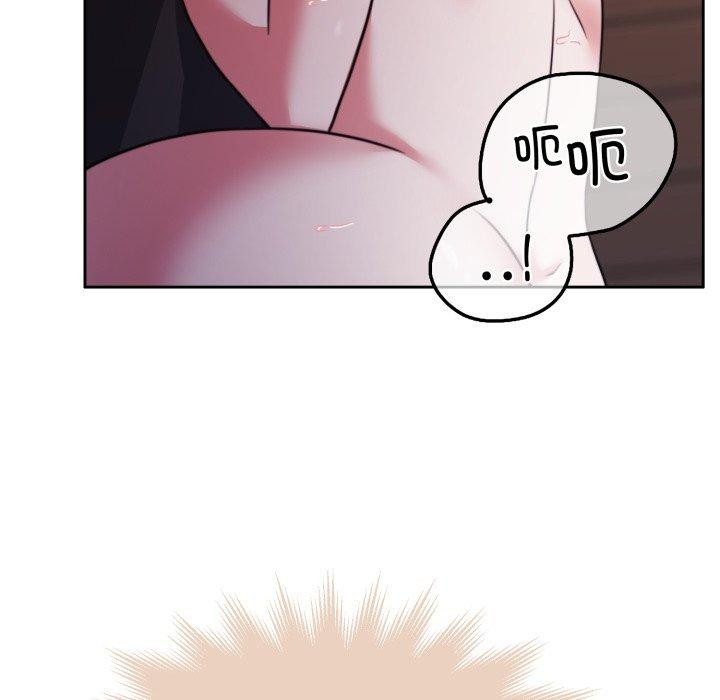《怀孕契约》漫画 第36話
