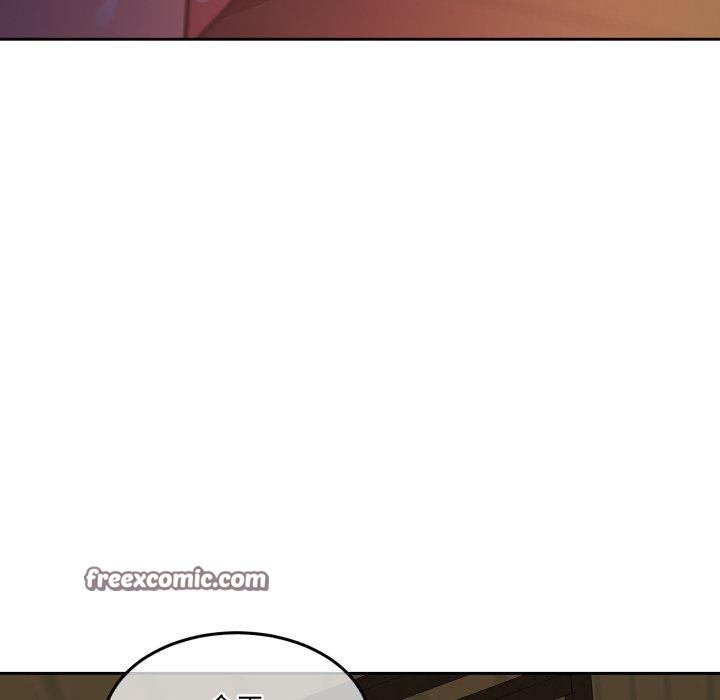 《怀孕契约》漫画 第36話