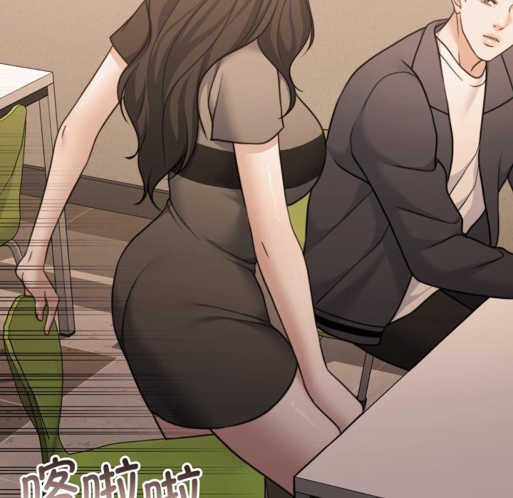 《怀孕契约》漫画 第36話