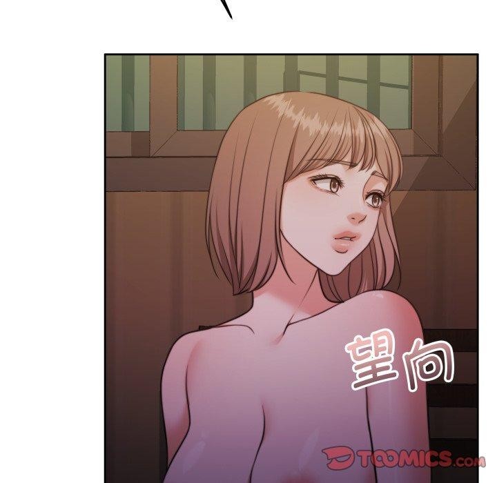 《怀孕契约》漫画 第37話
