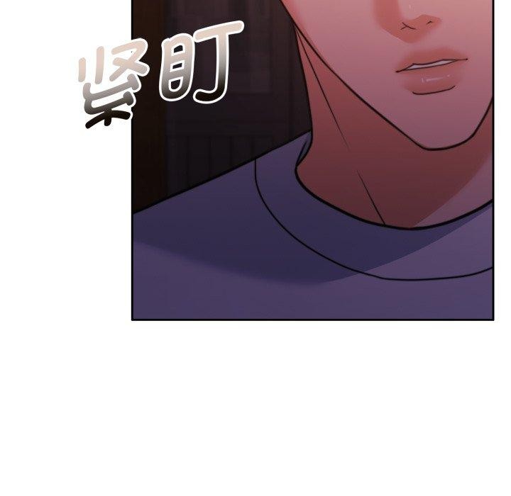 《怀孕契约》漫画 第37話