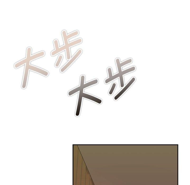 《怀孕契约》漫画 第37話