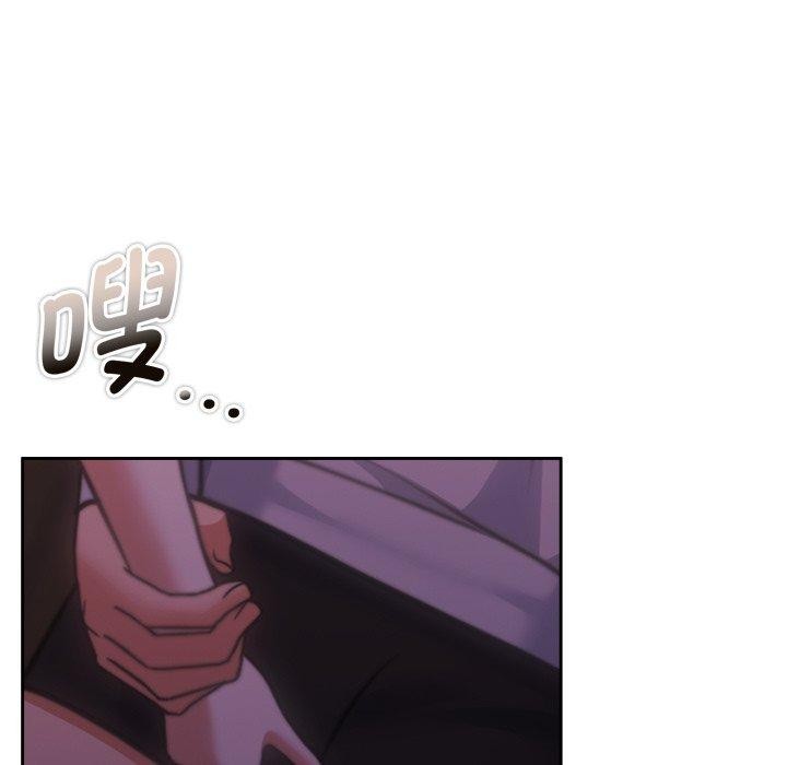 《怀孕契约》漫画 第37話