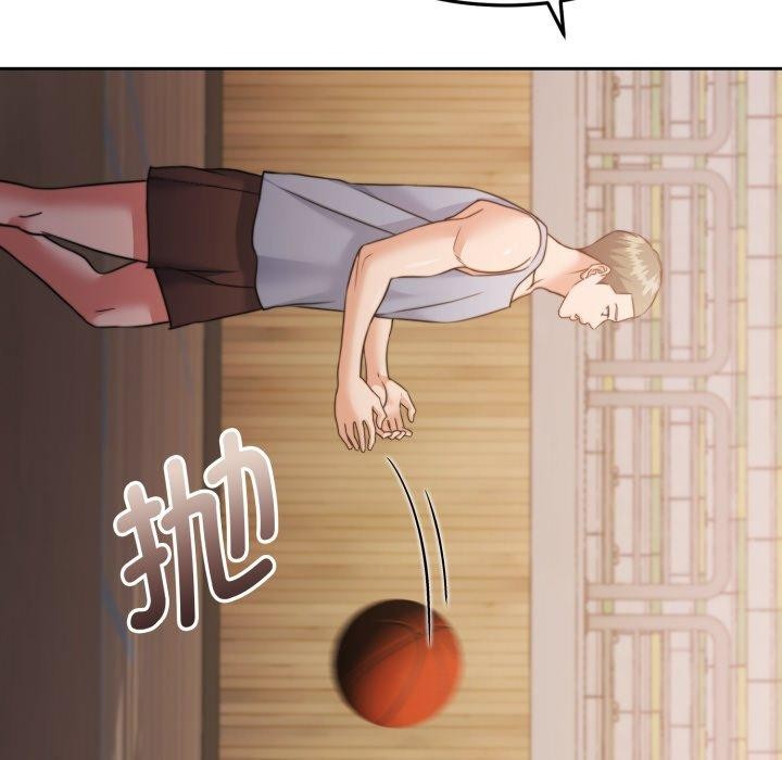 《怀孕契约》漫画 第37話
