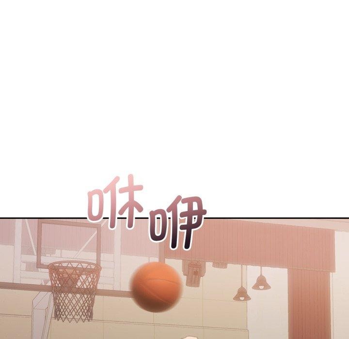 《怀孕契约》漫画 第37話