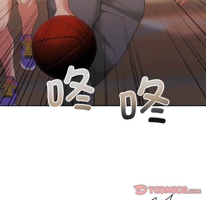 《怀孕契约》漫画 第37話