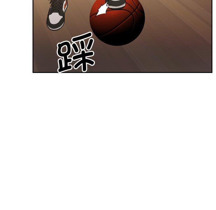 《怀孕契约》漫画 第37話