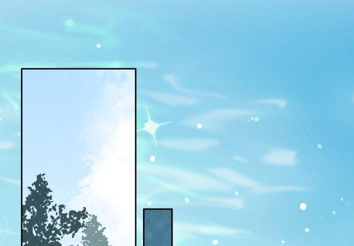 《怀孕契约》漫画 第38話