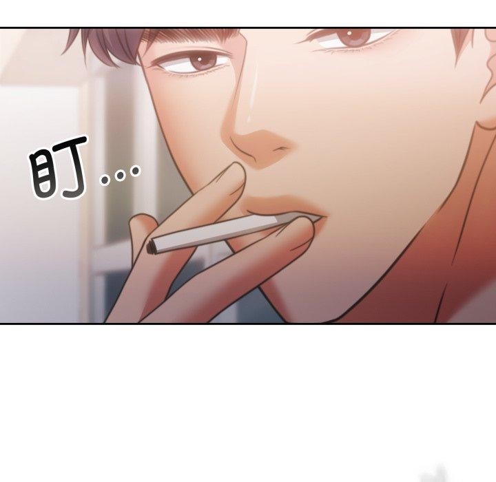 《怀孕契约》漫画 第38話