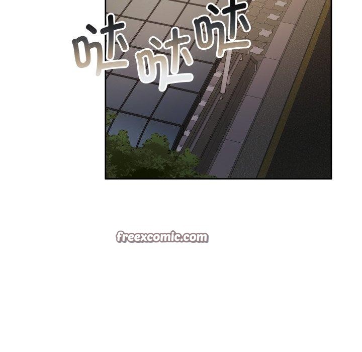 《怀孕契约》漫画 第38話