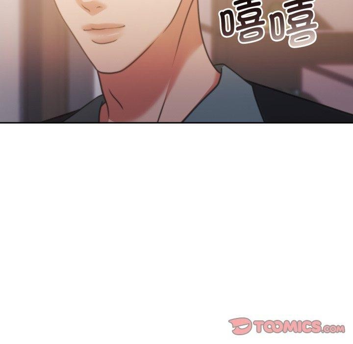 《怀孕契约》漫画 第38話