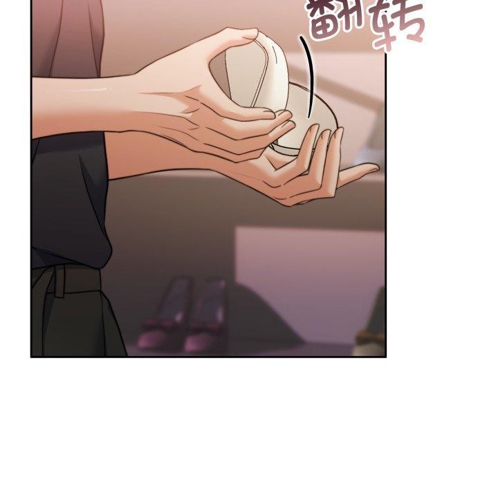 《怀孕契约》漫画 第38話