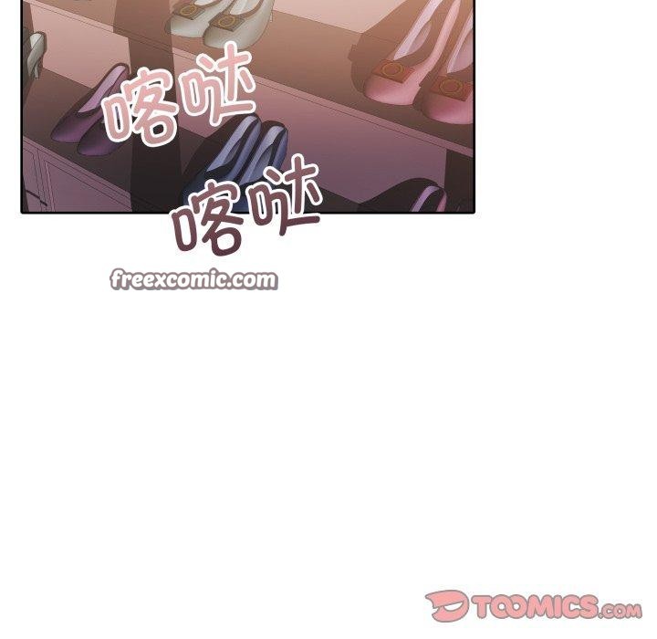 《怀孕契约》漫画 第38話