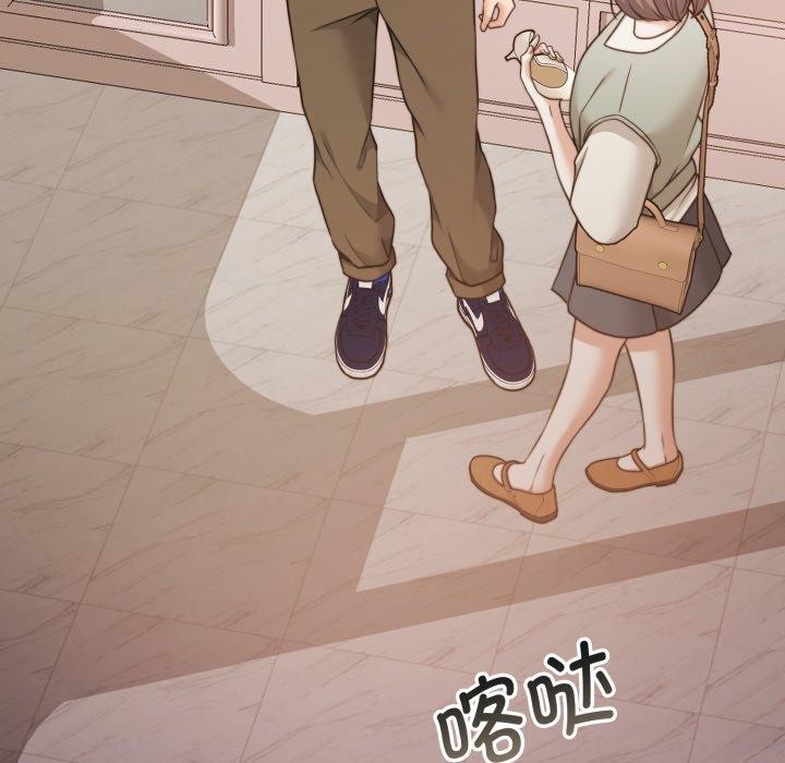 《怀孕契约》漫画 第38話