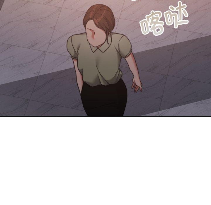 《怀孕契约》漫画 第38話
