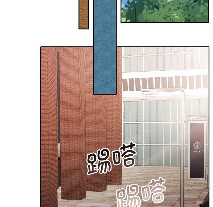 《怀孕契约》漫画 第38話