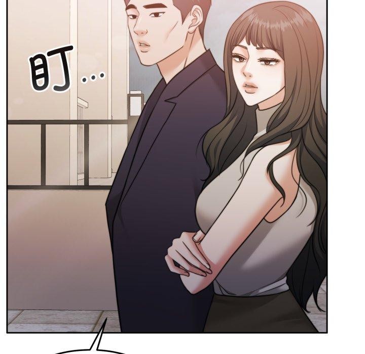 《怀孕契约》漫画 第38話