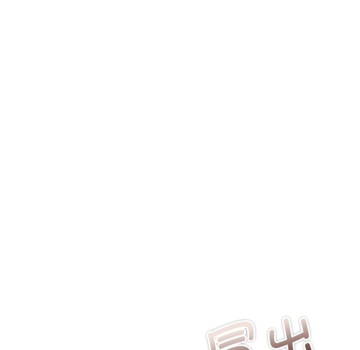 《怀孕契约》漫画 第38話