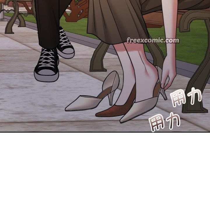 《怀孕契约》漫画 第38話
