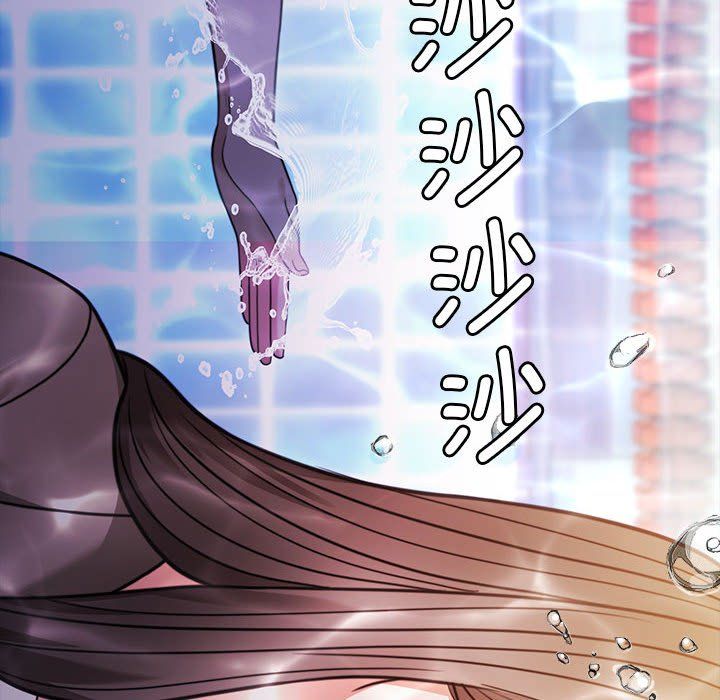 《怀孕契约》漫画 第3話
