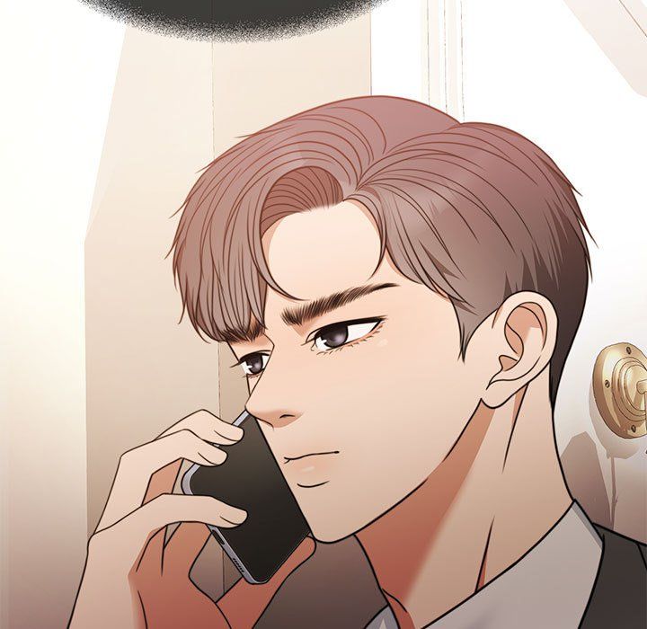 《怀孕契约》漫画 第3話