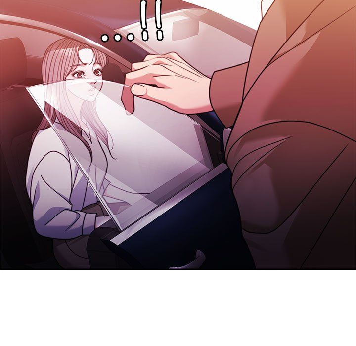 《怀孕契约》漫画 第4話