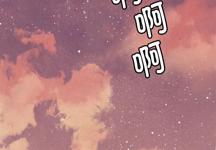 《怀孕契约》漫画 第5話