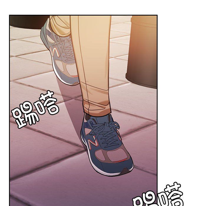 《怀孕契约》漫画 第5話