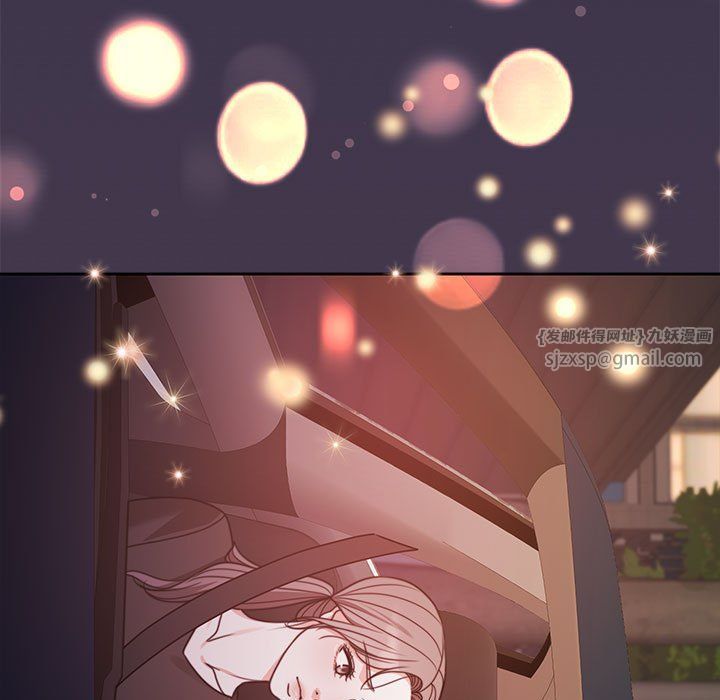 《怀孕契约》漫画 第5話