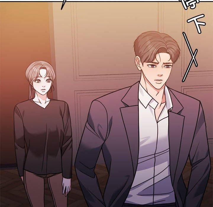 《怀孕契约》漫画 第6話