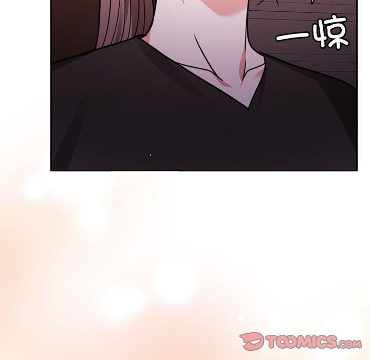 《怀孕契约》漫画 第6話