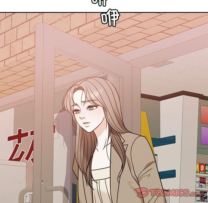 《怀孕契约》漫画 第6話