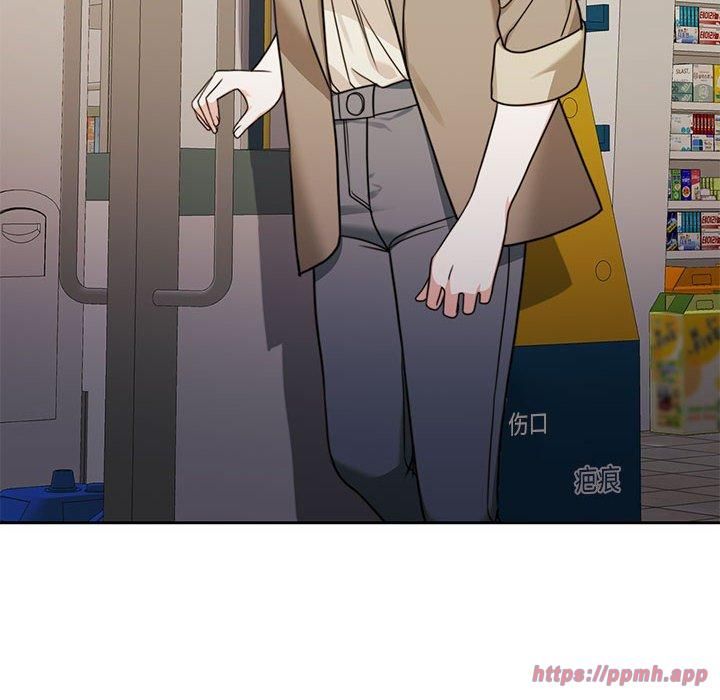 《怀孕契约》漫画 第6話