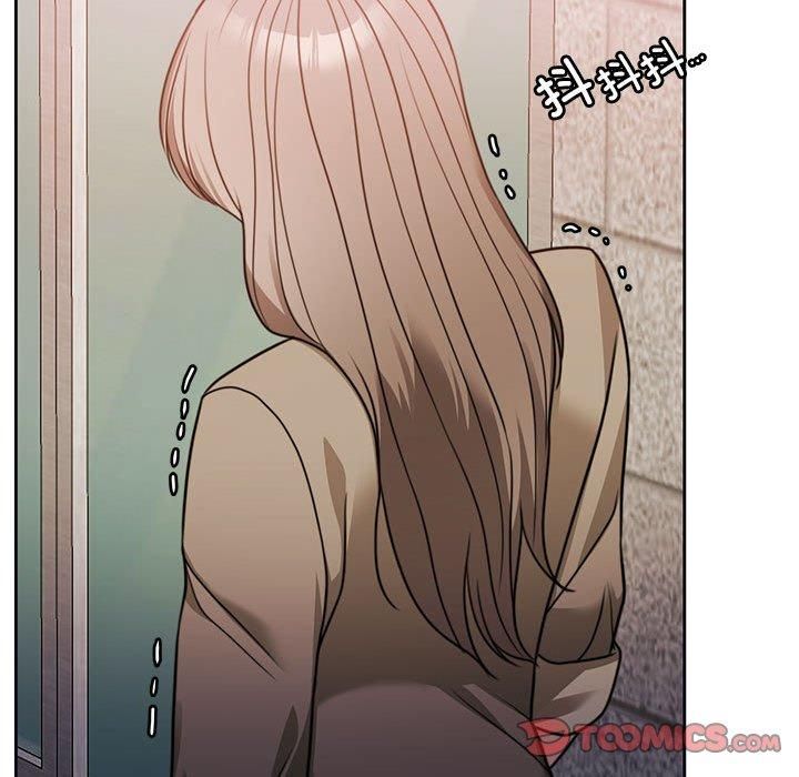 《怀孕契约》漫画 第6話