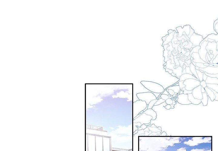 《怀孕契约》漫画 第7話