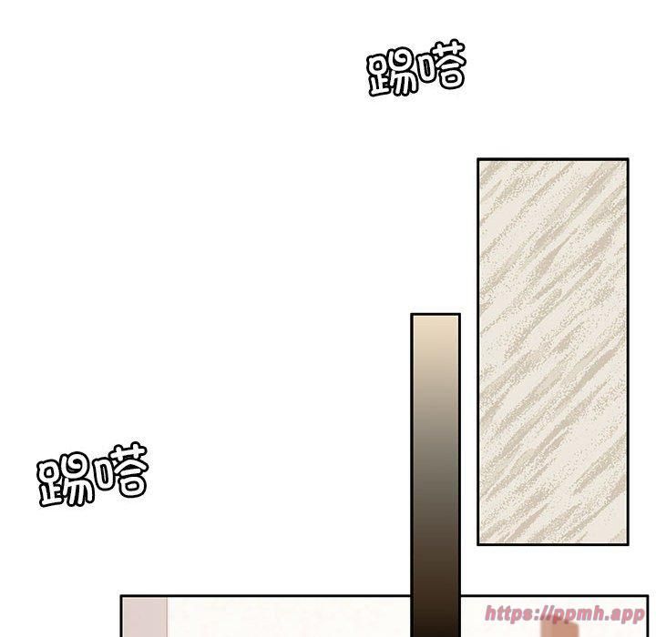 《怀孕契约》漫画 第7話