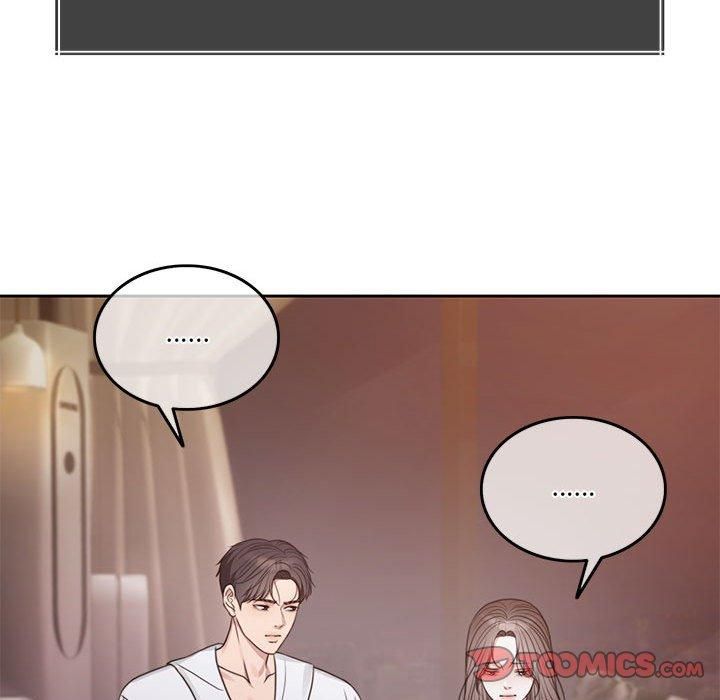 《怀孕契约》漫画 第7話