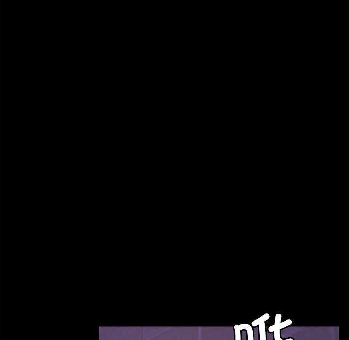 《怀孕契约》漫画 第8話
