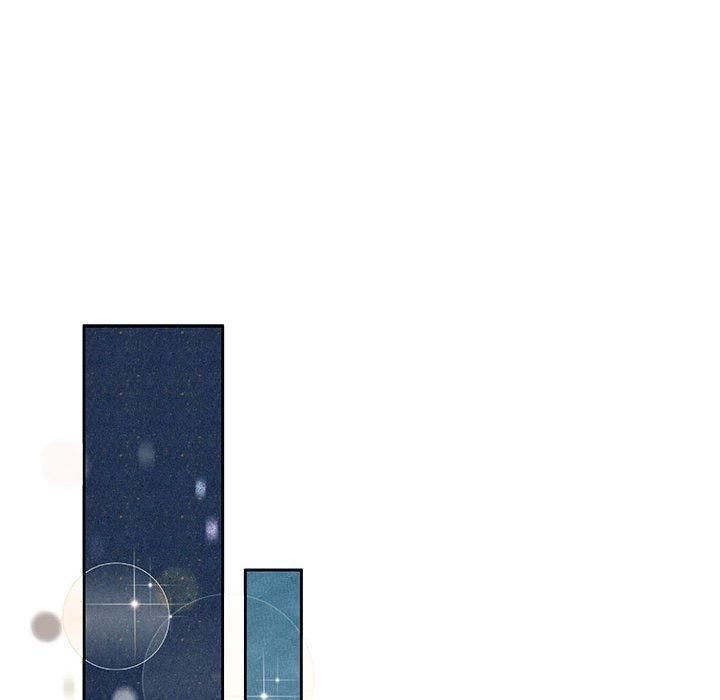 《怀孕契约》漫画 第8話