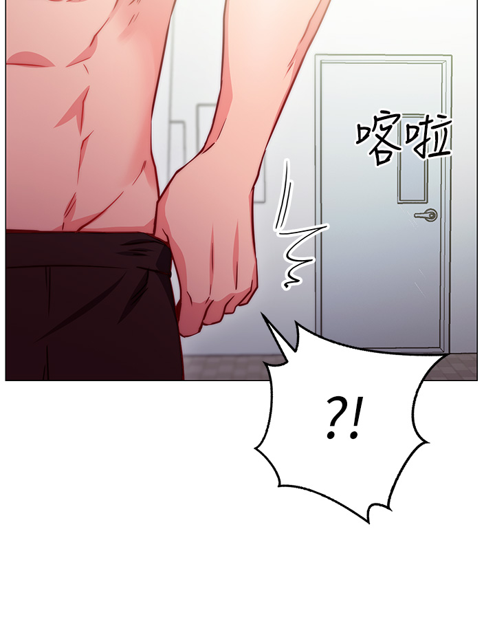 《換個姿勢好嗎？》漫画 第2章-排排隊的鮑鮑們