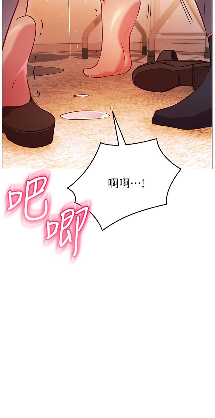《換個姿勢好嗎？》漫画 第28話-深深的頂進體內
