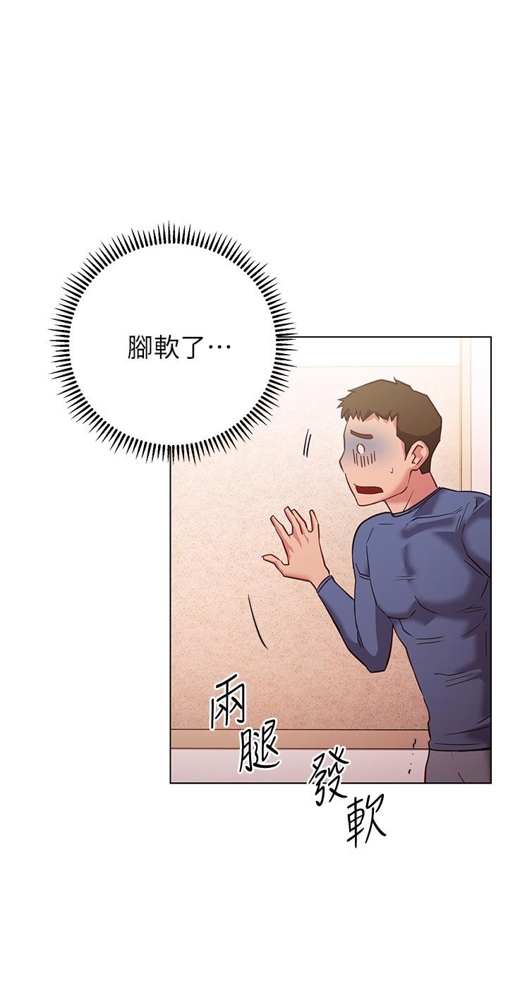 《換個姿勢好嗎？》漫画 第28話-深深的頂進體內