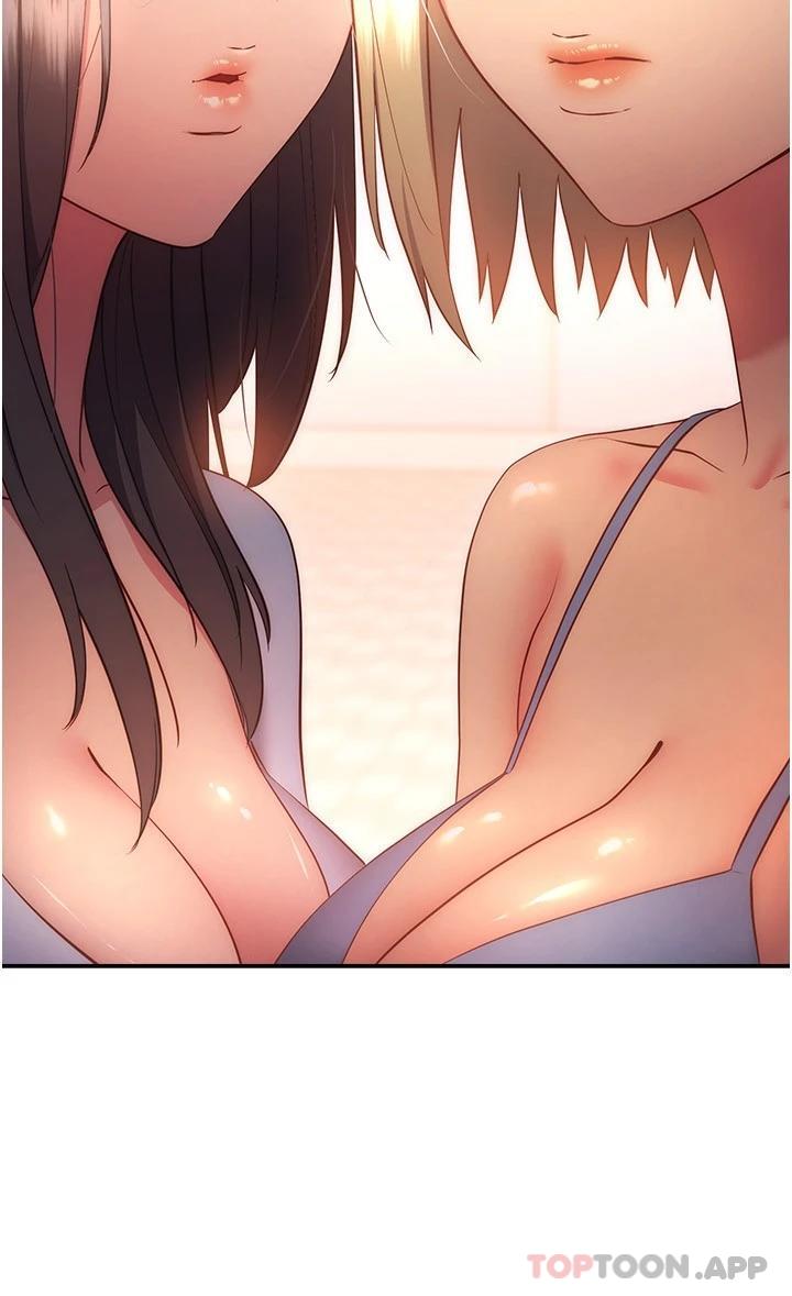 《換個姿勢好嗎？》漫画 最終話-爭奪道賢的良性愛愛競爭